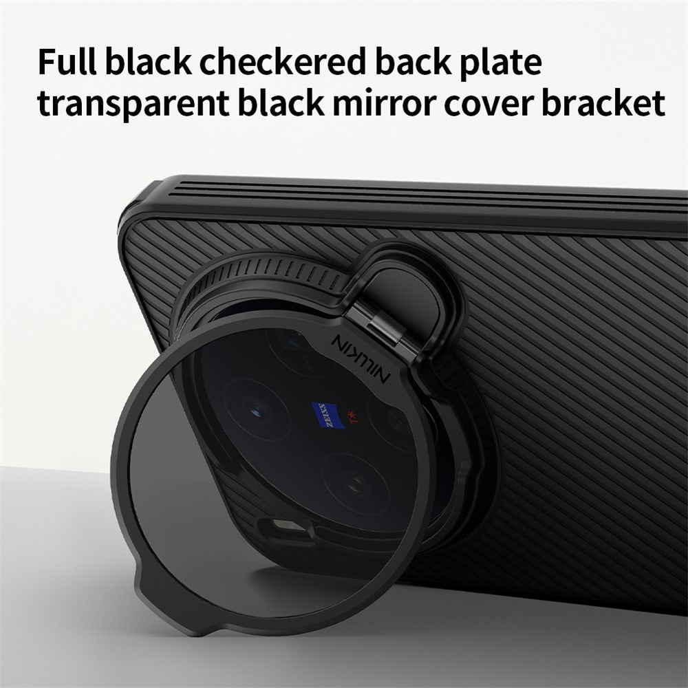 NILLKIN Camshield Prop Magnetic Series for vivo X300 5G Magnetic Case Clear Lens Lid PC TPU Phone Back Cover