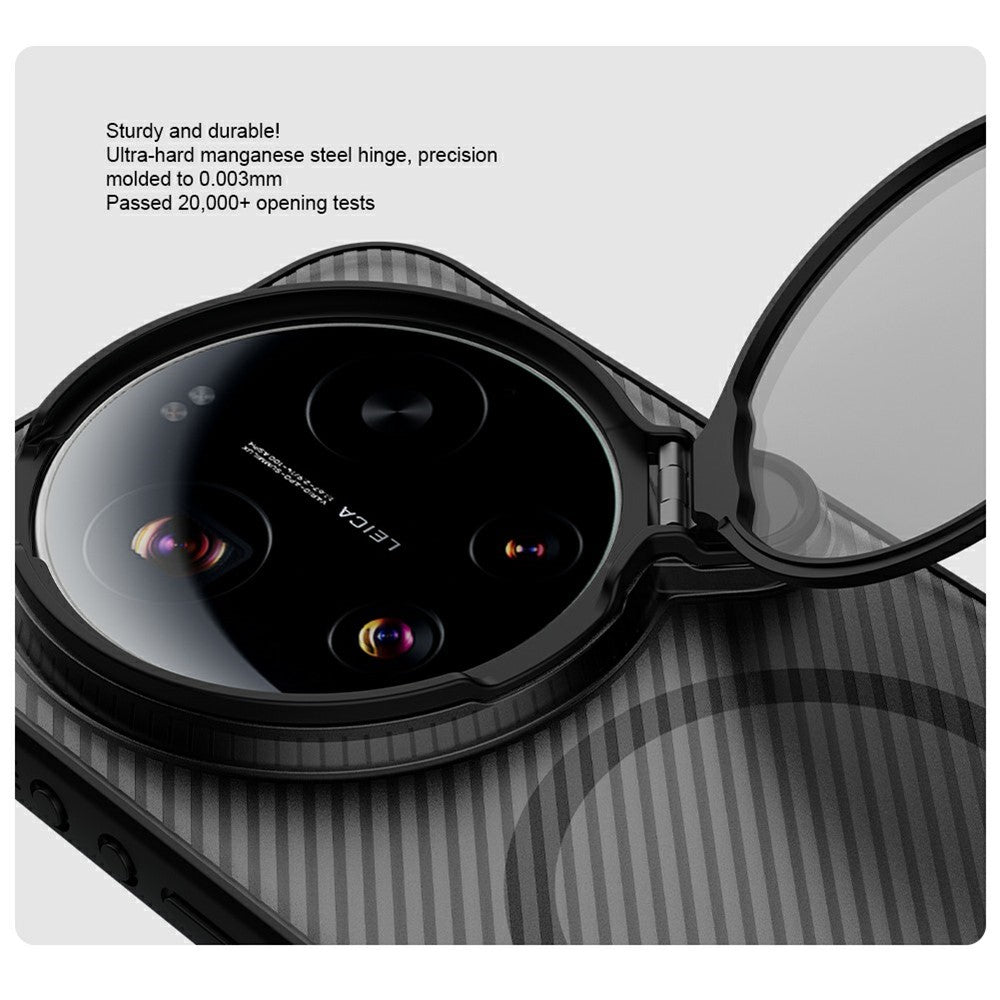NILLKIN Camshield Prop Magnetic Series for Xiaomi 17 Ultra 5G Case Clear Lens Lid PC TPU Phone Back Cover