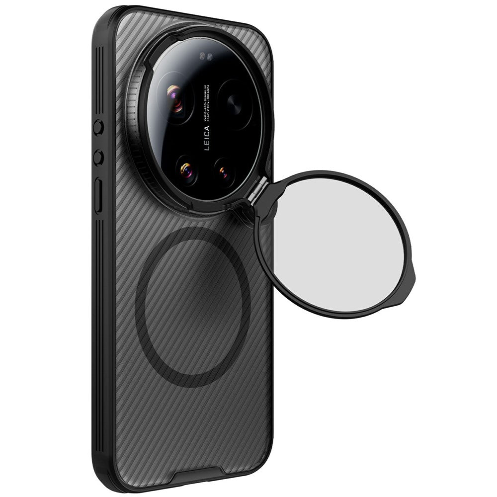 NILLKIN Camshield Prop Magnetic Series for Xiaomi 17 Ultra 5G Case Clear Lens Lid PC TPU Phone Back Cover