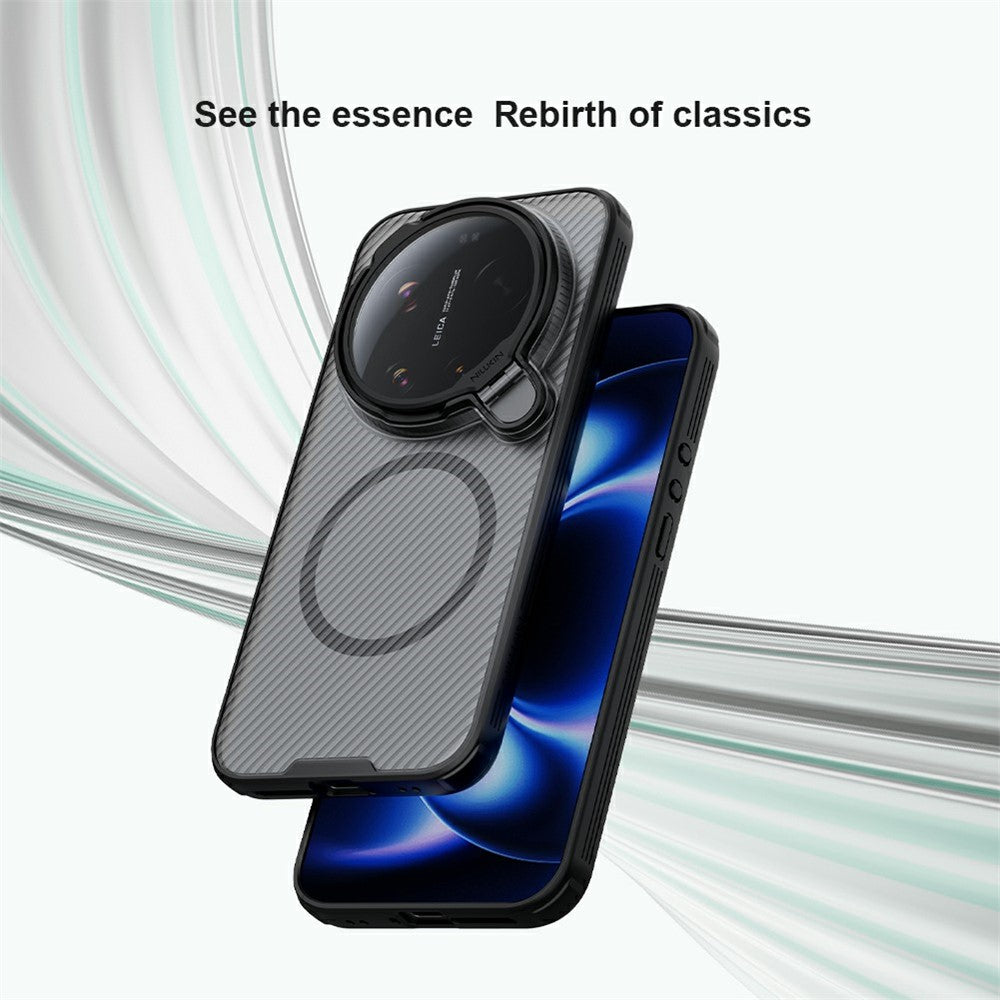 NILLKIN Camshield Prop Magnetic Series for Xiaomi 17 Ultra 5G Case Clear Lens Lid PC TPU Phone Back Cover