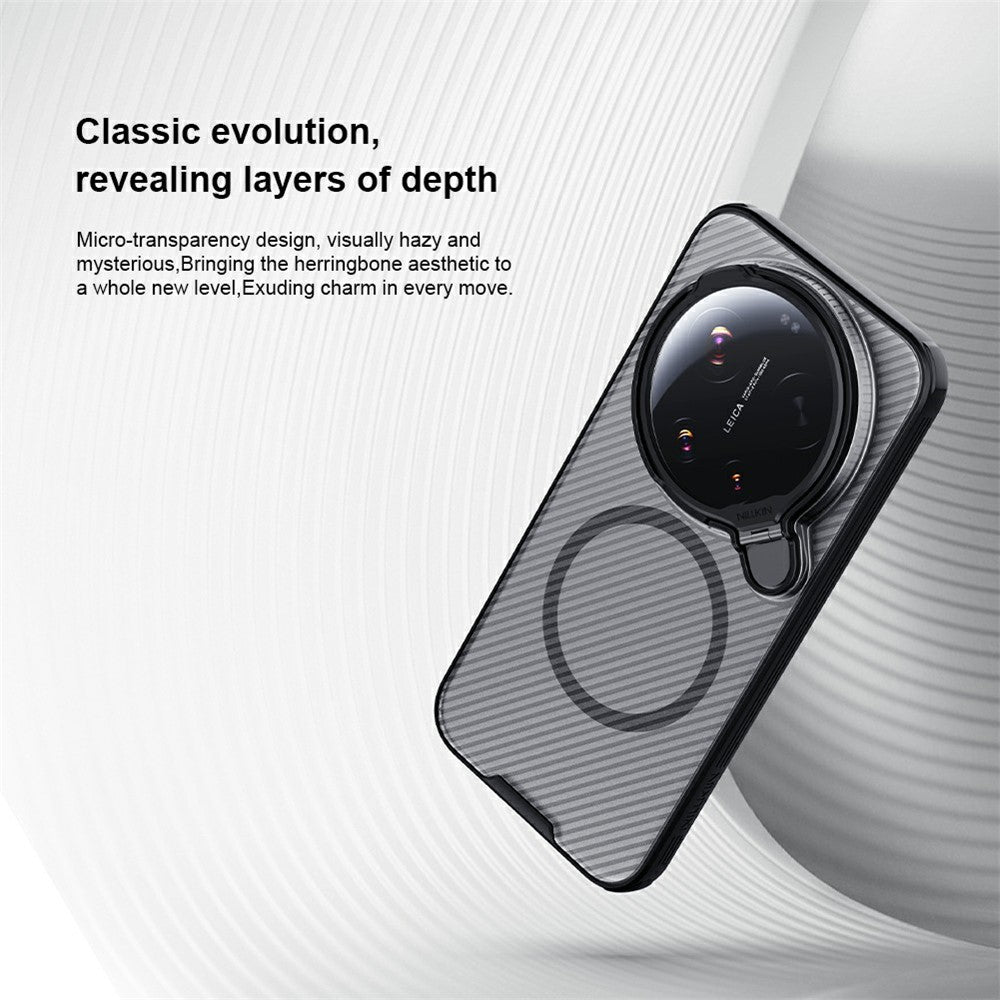 NILLKIN Camshield Prop Magnetic Series for Xiaomi 17 Ultra 5G Case Clear Lens Lid PC TPU Phone Back Cover