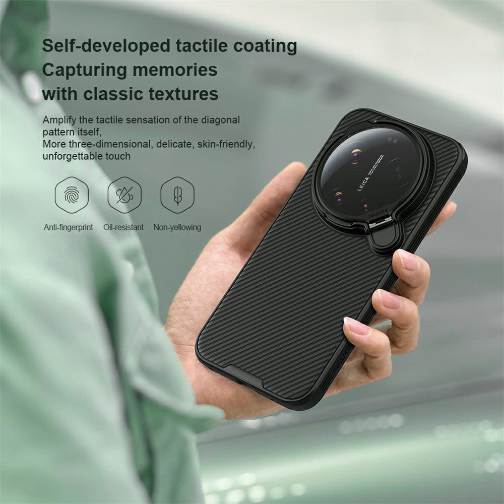 NILLKIN Camshield Prop Magnetic Series for Xiaomi 17 Ultra 5G Case Clear Lens Lid PC TPU Phone Back Cover