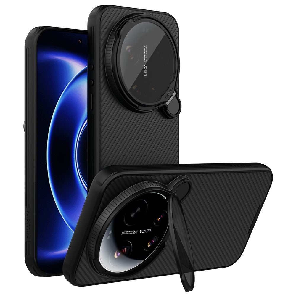 NILLKIN Camshield Prop Magnetic Series for Xiaomi 17 Ultra 5G Case Clear Lens Lid PC TPU Phone Back Cover