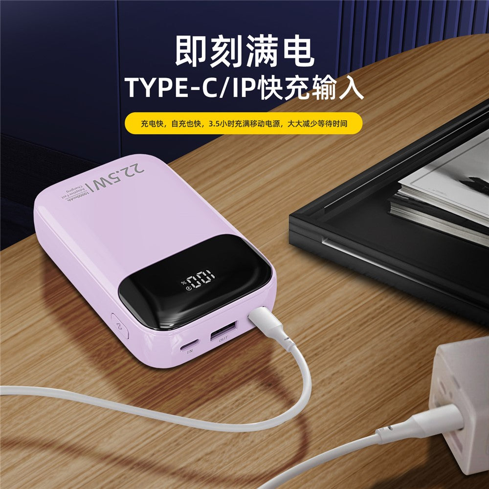 K0088A 20000mAh Power Bank 22.5W Fast Charging Portable Charger with Type-C / iP Cable for Mobile Devices