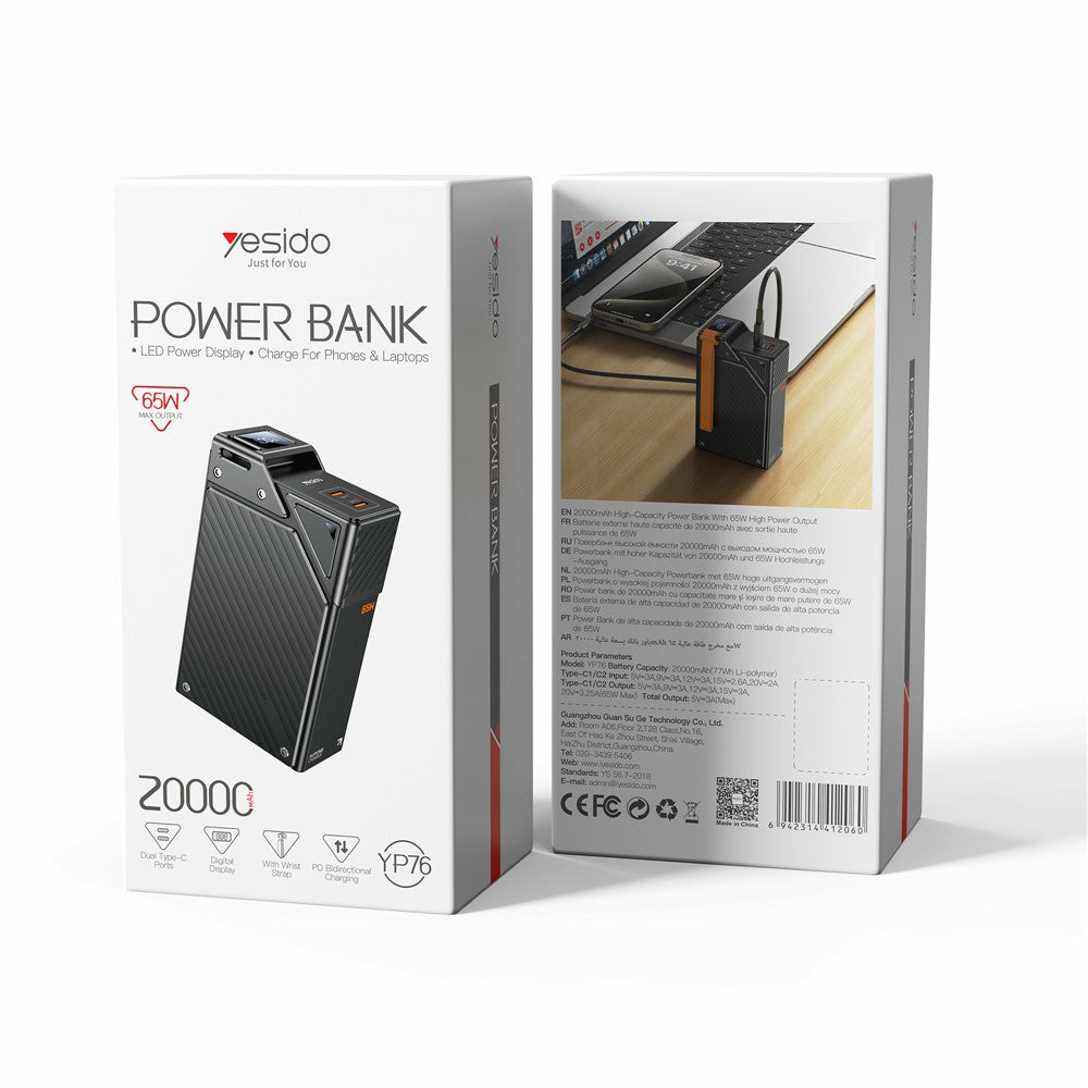 YESIDO YP76 20000mAh Power Bank 65W Fast Charging Portable Charger with Lanyard for Smartphone  /  Laptop