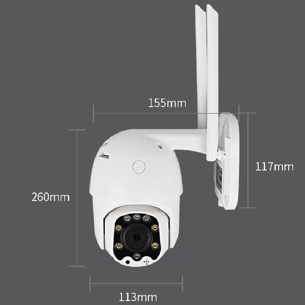 K5-200TS 200W 1080P Tuya Smart Surveillance Camera IP66 Waterproof Wireless Security Camera